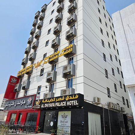 Al Dhiyafa Palace Hotel Apartments قصر الضيافة للشقق الفندقية Muscat Eksteriør billede
