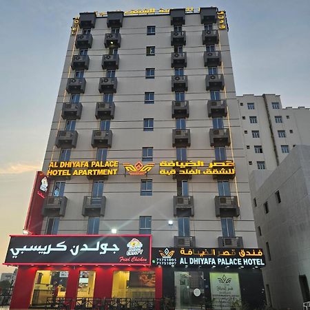 Al Dhiyafa Palace Hotel Apartments قصر الضيافة للشقق الفندقية Muscat Eksteriør billede