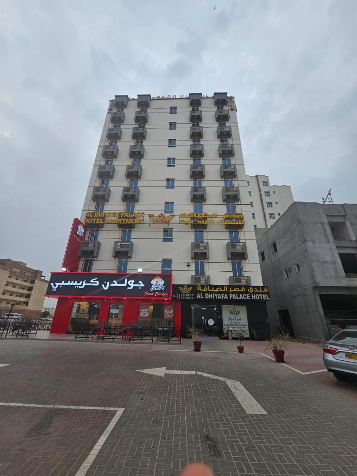 Al Dhiyafa Palace Hotel Apartments قصر الضيافة للشقق الفندقية Muscat Eksteriør billede