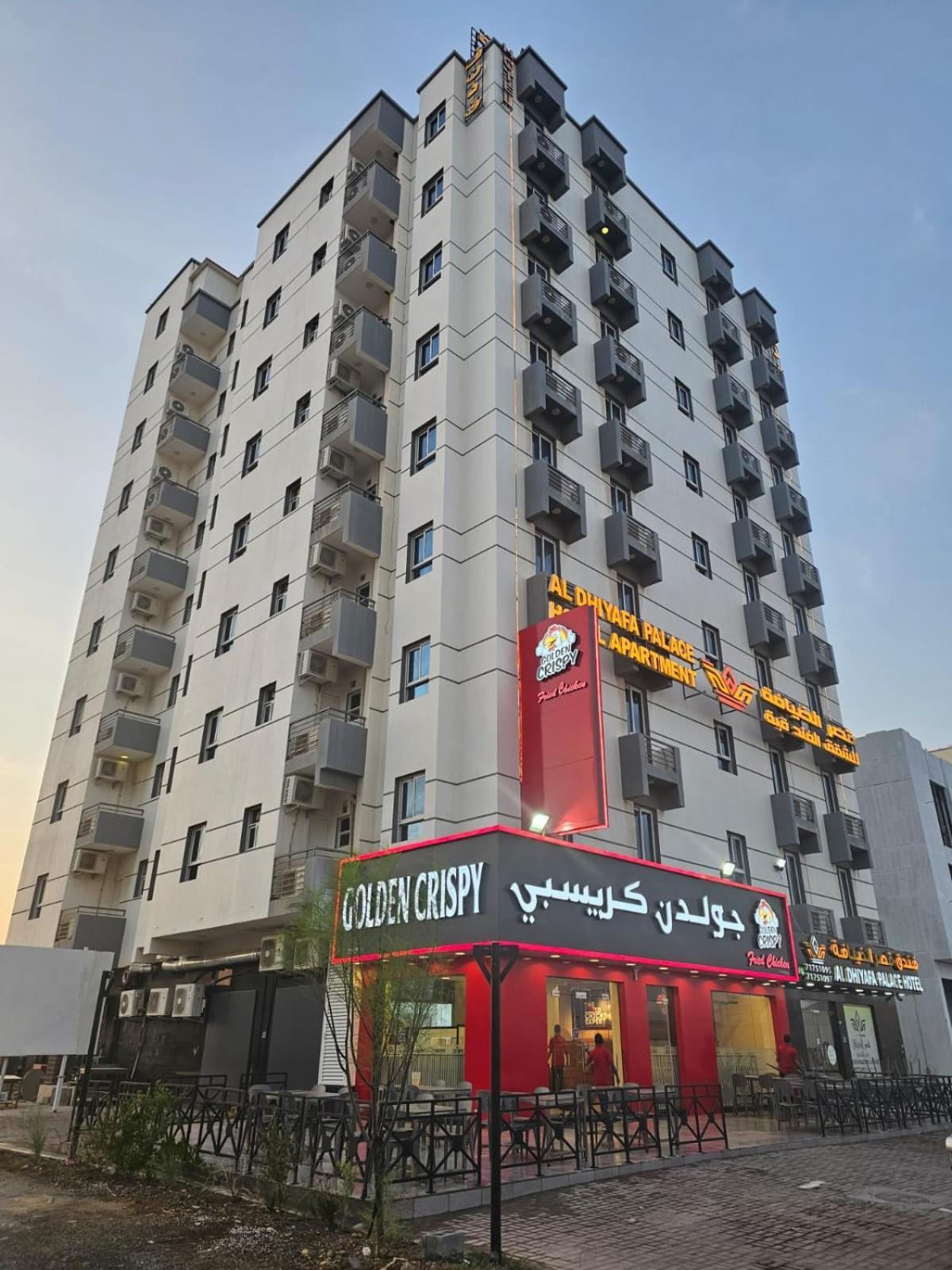 Al Dhiyafa Palace Hotel Apartments قصر الضيافة للشقق الفندقية Muscat Eksteriør billede